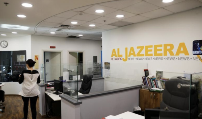 Israel Announces Closure of 'Pro-Hamas' Network Al Jazeera Operated by Qatar